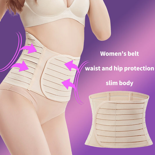 Women's Belt Waist and Hip Protection For Slim Body